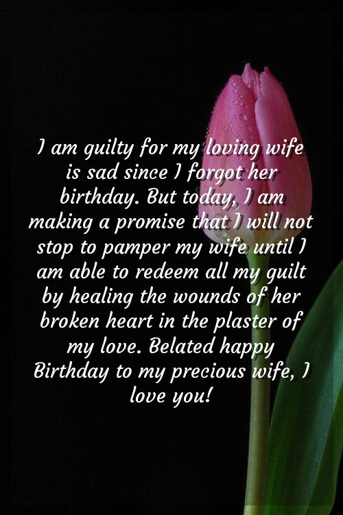 happy birthday quotes for wife in urdu